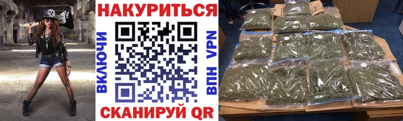Купить наркоту Дудинка Каннабис  Меф  APVP  ГАШ 