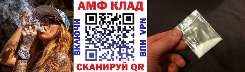 Амфетамин 97%  мориарти формула  MEGA как зайти  Дудинка  что такое наркотик 