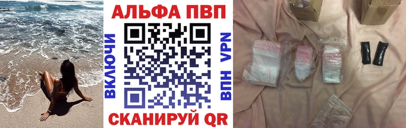 omg ONION  Дудинка  Alpha PVP мука 