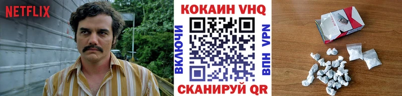 наркошоп  Дудинка  Кокаин Боливия 