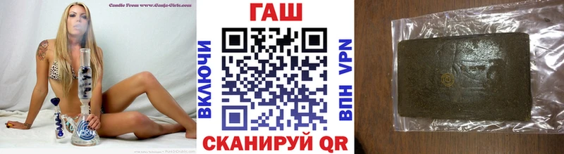 ссылка на мегу ТОР  Дудинка  мориарти наркотические препараты  закладка  ГАШИШ Изолятор 