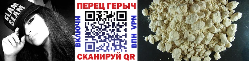 Героин афганец  купить закладку  Дудинка 
