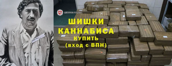 ALPHA PVP Белоозёрский