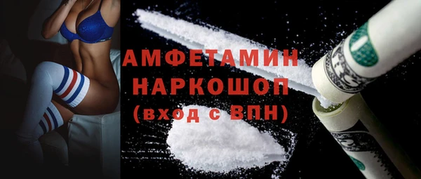 метадон Верхний Тагил