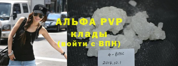 дистиллят марихуана Верея