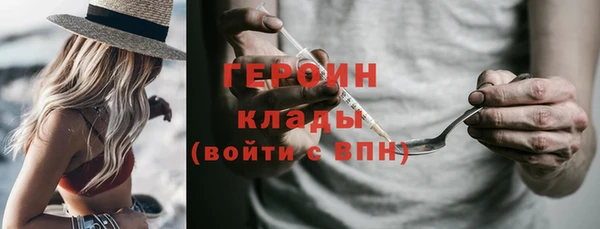 круглые Верхнеуральск