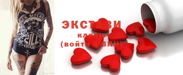 дистиллят марихуана Верея