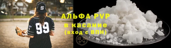 дистиллят марихуана Верея