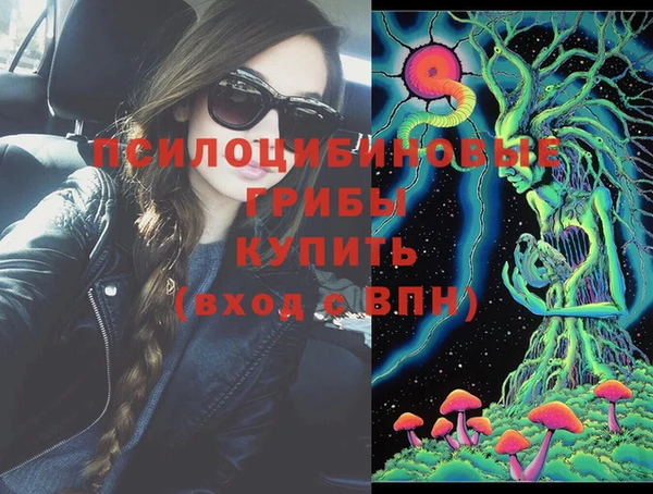метадон Верхний Тагил
