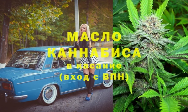 PSILOCYBIN Тайга