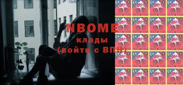 круглые Верхнеуральск
