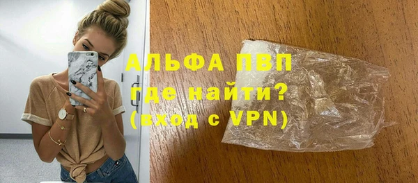 метадон Верхний Тагил