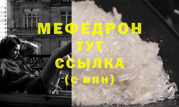герыч Сясьстрой