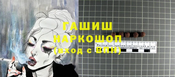 круглые Верхнеуральск