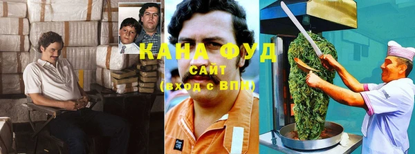 метадон Верхний Тагил