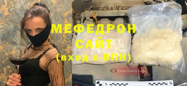дистиллят марихуана Верея