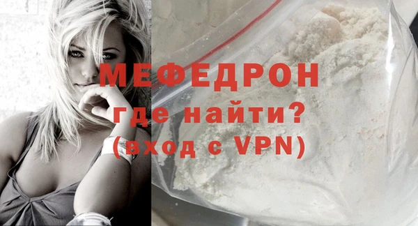 дистиллят марихуана Верея