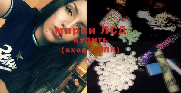 метадон Верхний Тагил