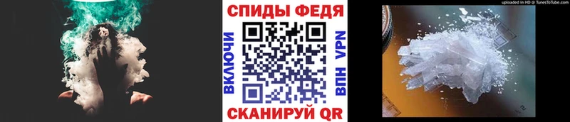 сколько стоит  Дудинка  Первитин кристалл 