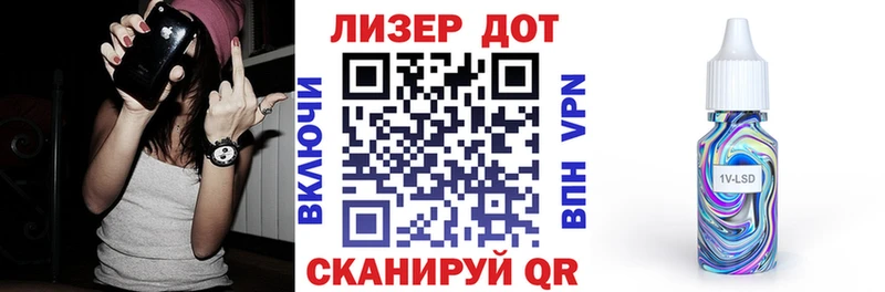 Наркотические марки 1,5мг  Дудинка 